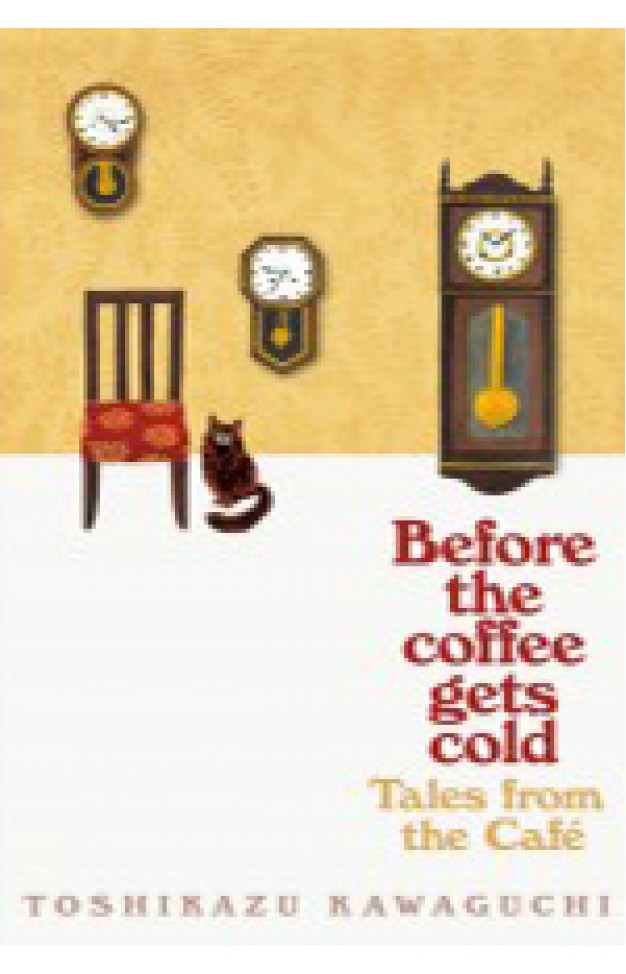 Tales from the Cafe: Before the Coffee Gets Cold